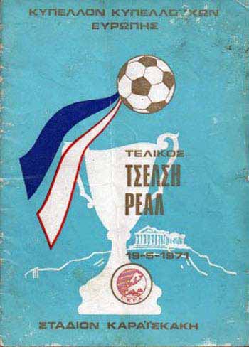 programme cover for Real Madrid v Chelsea, 19th May 1971