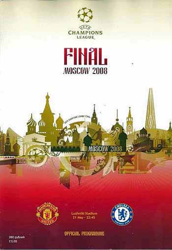 programme cover for Manchester United v Chelsea, Wednesday, 21st May 2008