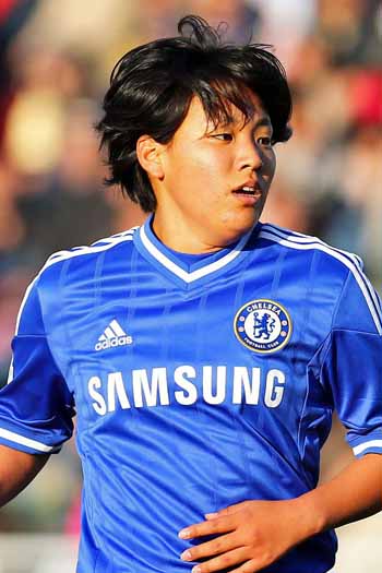 Chelsea FC Women Player Aya Noguchi